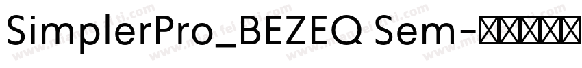 SimplerPro_BEZEQ Sem字体转换